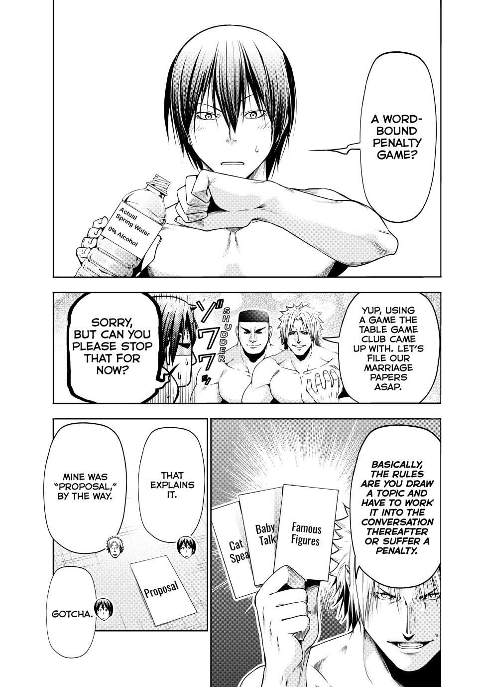 Grand Blue, Chapter 95 image 17
